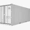 Refrigerated 20ft Container