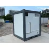 2_0d327467-16cb-4638-a7a8-cf56e624c204_900x-1.webp Portable Restroom with Shower 6.6×6.1ft Unit