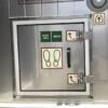 40ft Refrigerated Shipping Container