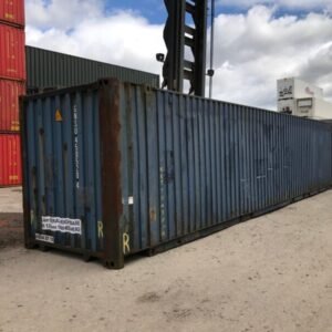 45ft Used Shipping Containers - Heavy-Duty & Affordable